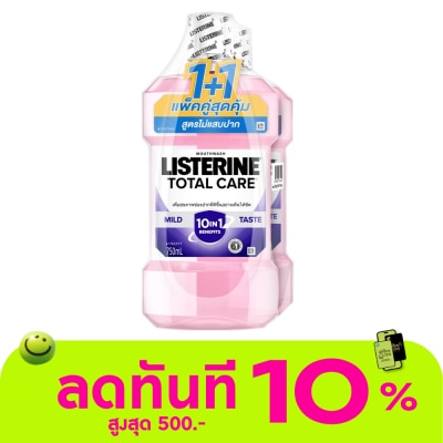 Listerine ลิสเตอรีน น้ำยาบ้วนปาก โทเทิล แคร์ ซีโร่ แอลกอฮอล์ 750 มล.แพ็กคู่ image