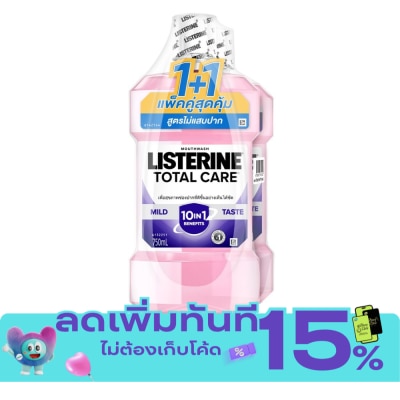 Listerine ลิสเตอรีน น้ำยาบ้วนปาก โทเทิล แคร์ ซีโร่ แอลกอฮอล์ 750 มล.แพ็กคู่ image