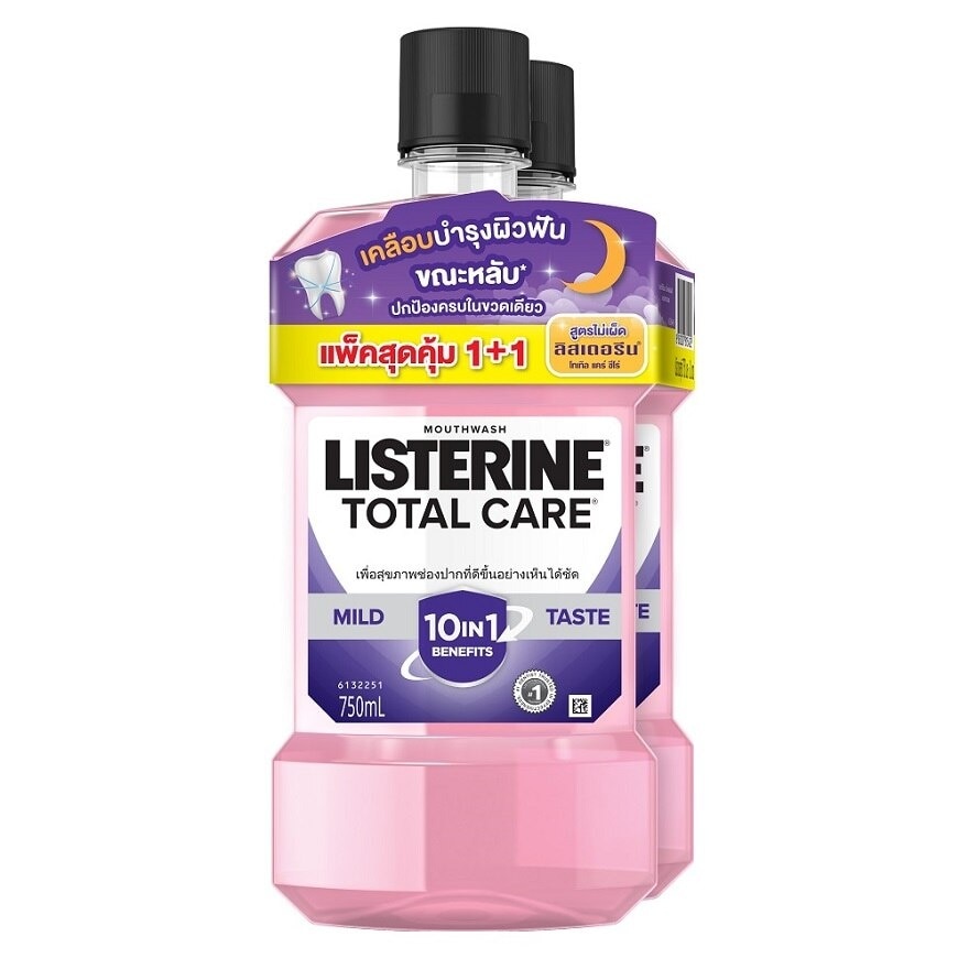 Listerine Mouthwash Total Care Zero Alcohol 750 Ml. Twin Pack