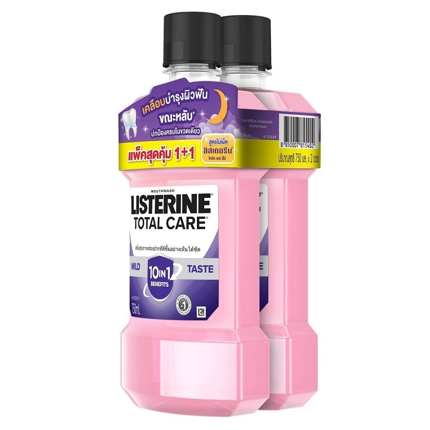 Listerine Mouthwash Total Care Zero Alcohol 750 Ml. Twin Pack