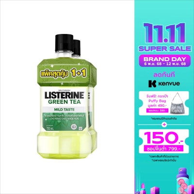 Listerine Listerine Mouthwash Green Tea Zero Alcohol 750 Ml. Twin Pack