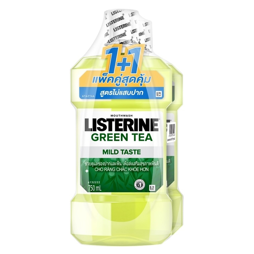 Listerine Mouthwash Green Tea Zero Alcohol 750 Ml. Twin Pack