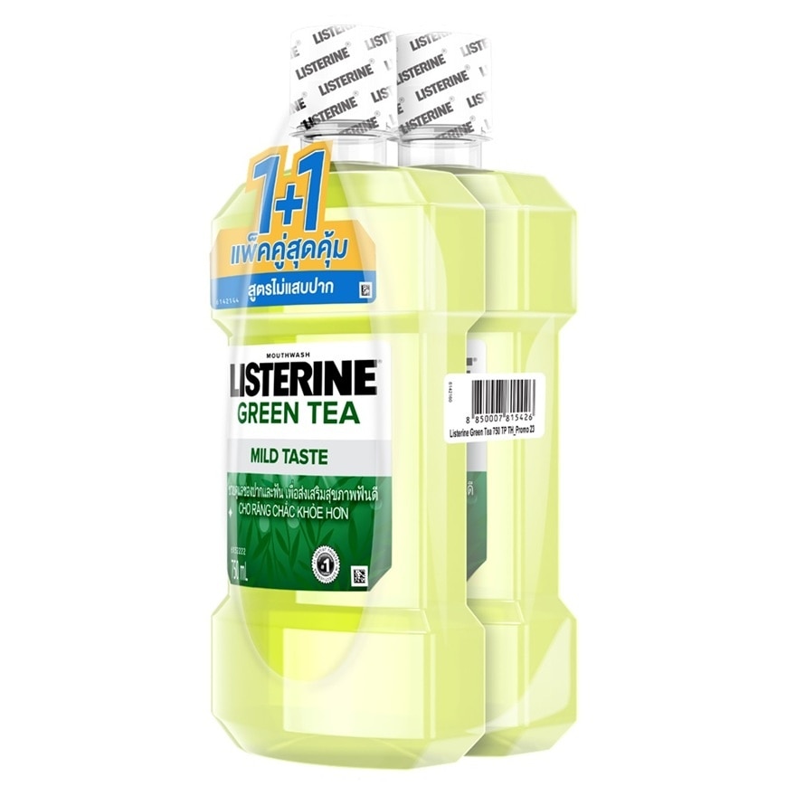 Listerine Mouthwash Green Tea Zero Alcohol 750 Ml. Twin Pack