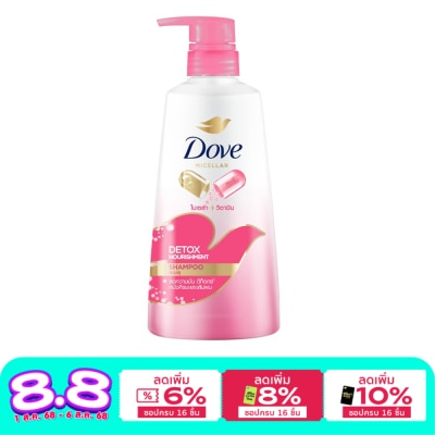 Dove โดฟ แชมพู ไมเซล่า วิตามิน ดีท็อกซ์ นอริชเม้นท์ 430 มล. แชมพู ผมมัน ดีท็อกซ์