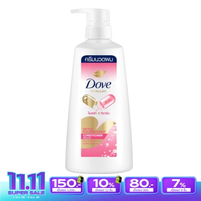 Dove Dove Conditioner Micellar Vitamin Detox Nourishment 410 Ml. ครีมนวด ผมมัน ดีท็อกซ์