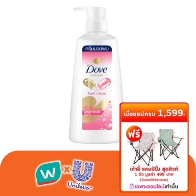Dove - โดฟ คอนดิชันเนอร์ ไมเซล่า วิตามิน ดีท็อกซ์ นอริชเม้นท์ 410 มล. ครีมนวด ผมมัน ดีท็อกซ์