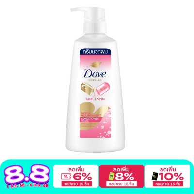 Dove โดฟ คอนดิชันเนอร์ ไมเซล่า วิตามิน ดีท็อกซ์ นอริชเม้นท์ 410 มล. ครีมนวด ผมมัน ดีท็อกซ์