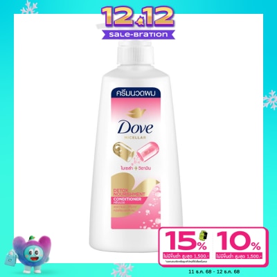 Dove โดฟ คอนดิชันเนอร์ ไมเซล่า วิตามิน ดีท็อกซ์ นอริชเม้นท์ 410 มล. ครีมนวด ผมมัน ดีท็อกซ์