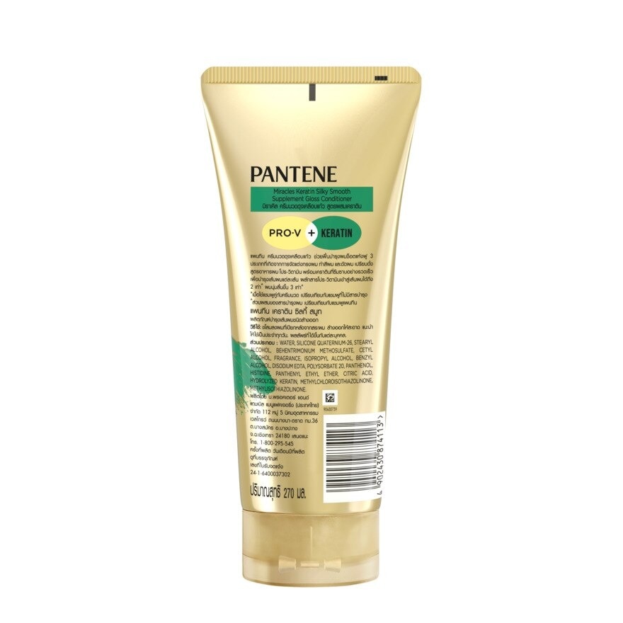 Pantene Pro-V Miracles Keratin Silky Smooth Conditioner 270 Ml