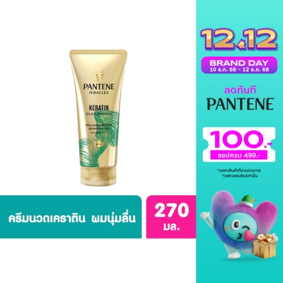 Pantene Pantene Pro-V Miracles Keratin Silky Smooth Conditioner 270 Ml
