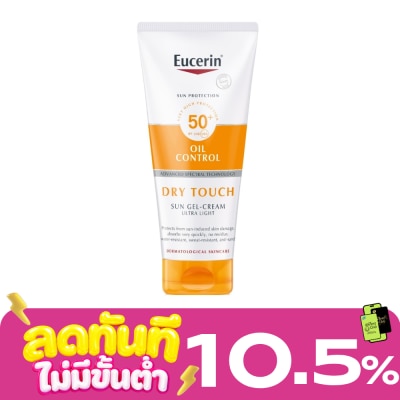 Eucerin ยูเซอริน ซัน บอดี้ เซนซิทีฟ โพรเทค ดราย ทัช เอสพีเอฟ 50+ พีเอ++++ 200มล. image