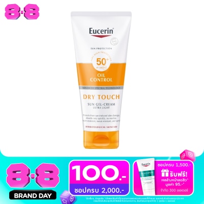 Eucerin - ยูเซอริน ซัน บอดี้ เซนซิทีฟ โพรเทค ดราย ทัช เอสพีเอฟ 50+ พีเอ++++ 200มล. image