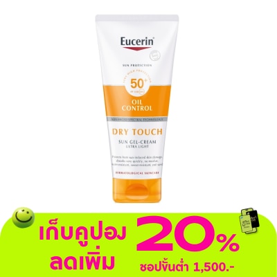 Eucerin - ยูเซอริน ซัน บอดี้ เซนซิทีฟ โพรเทค ดราย ทัช เอสพีเอฟ 50+ พีเอ++++ 200มล.