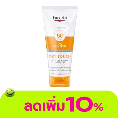 Eucerin - ยูเซอริน ซัน บอดี้ เซนซิทีฟ โพรเทค ดราย ทัช เอสพีเอฟ 50+ พีเอ++++ 200มล.