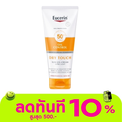 Eucerin ยูเซอริน ซัน บอดี้ เซนซิทีฟ โพรเทค ดราย ทัช เอสพีเอฟ 50+ พีเอ++++ 200มล. image