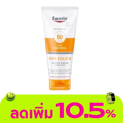 Eucerin - ยูเซอริน ซัน บอดี้ เซนซิทีฟ โพรเทค ดราย ทัช เอสพีเอฟ 50+ พีเอ++++ 200มล.