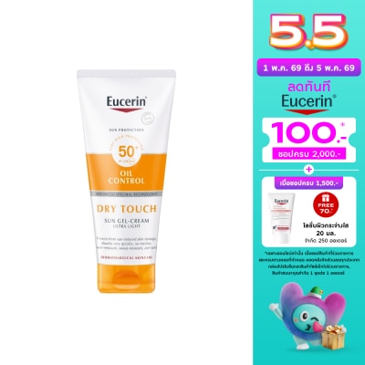 Eucerin - Eucerin Sun Body Sensitive Protect Dry TouchSPF 50+ PA++++ 200ml