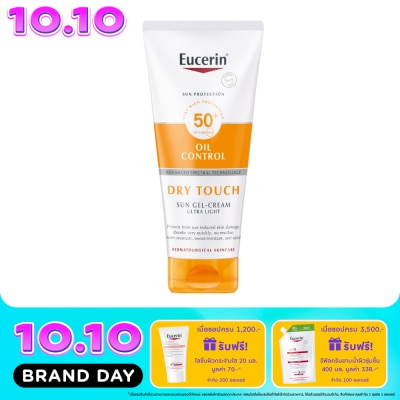 Eucerin ยูเซอริน ซัน บอดี้ เซนซิทีฟ โพรเทค ดราย ทัช เอสพีเอฟ 50+ พีเอ++++ 200มล. image