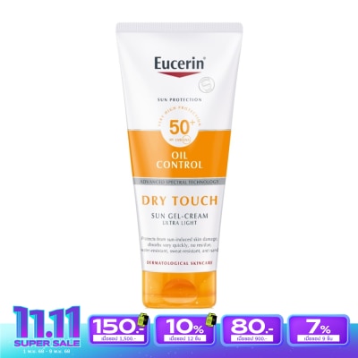 Eucerin ยูเซอริน ซัน บอดี้ เซนซิทีฟ โพรเทค ดราย ทัช เอสพีเอฟ 50+ พีเอ++++ 200มล.