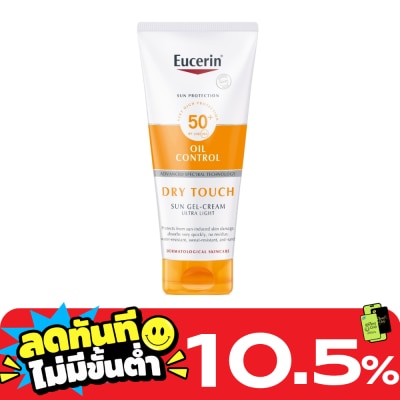 Eucerin ยูเซอริน ซัน บอดี้ เซนซิทีฟ โพรเทค ดราย ทัช เอสพีเอฟ 50+ พีเอ++++ 200มล. image