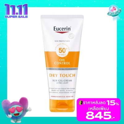 Eucerin ยูเซอริน ซัน บอดี้ เซนซิทีฟ โพรเทค ดราย ทัช เอสพีเอฟ 50+ พีเอ++++ 200มล.