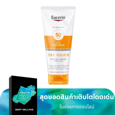 Eucerin ยูเซอริน ซัน บอดี้ เซนซิทีฟ โพรเทค ดราย ทัช เอสพีเอฟ 50+ พีเอ++++ 200มล.