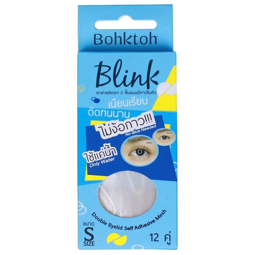 Bohktoh Bohktoh Blink Mesh Double Eyelid Sticker 12Pairs Size S