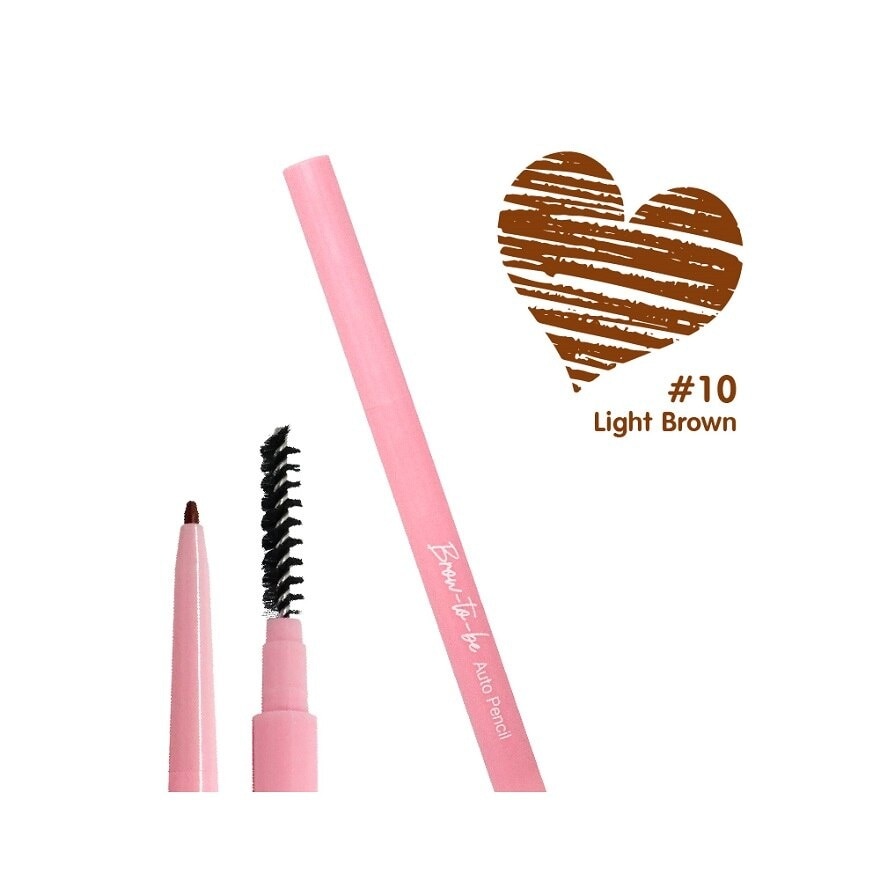 Sasi Brow To Be Auto Pencil 0.1g. 10 Light Brown