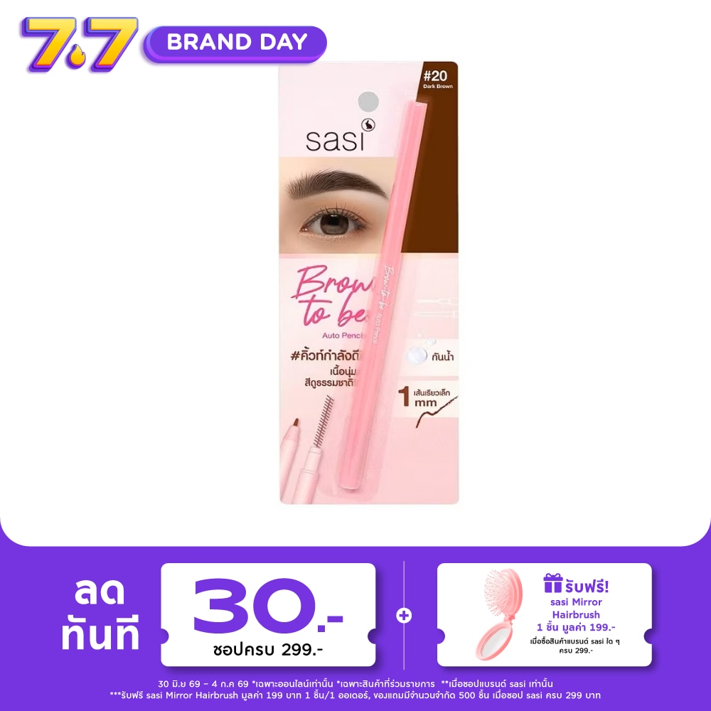 WTCTH-286916-front-M7yukMFv-zoom
