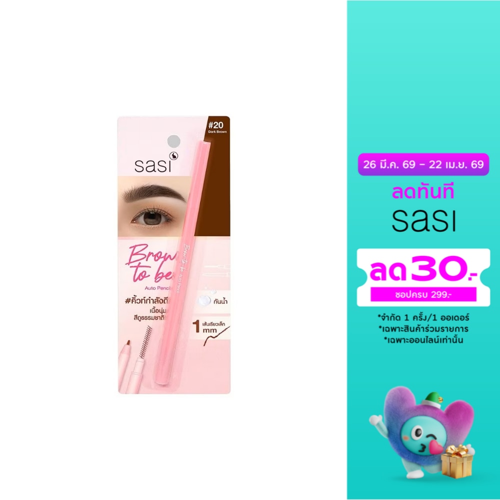 WTCTH-286916-front-S4Ds3nG3-zoom