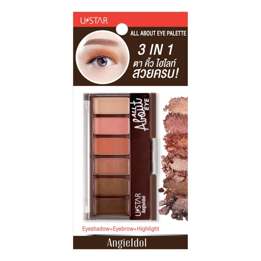 Ustar Angie Idol All About Eye Palette 6g.