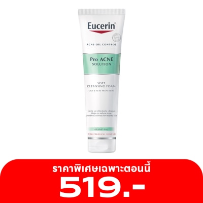 Eucerin Eucerin Pro Acne Gentle Clean Foam 150 g