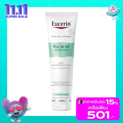 Eucerin โฟมล้างหน้า Eucerin ยูเซอริน โปร แอคเน่ โซลูชั่น เจนเทิล คลีนซิ่ง โฟม 150 กรัม