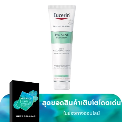 Eucerin Eucerin Pro Acne Gentle Clean Foam 150 g