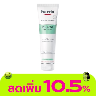 Eucerin - Eucerin Pro Acne Gentle Clean Foam 150 g