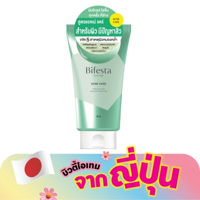 Bifesta - Bifesta Facial Wash Acne Care 120g.