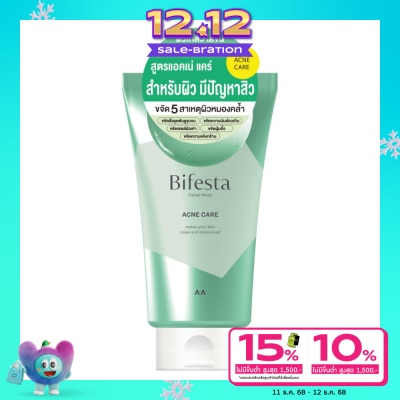 Bifesta บิเฟสต้า เฟเชียล วอช แอคเน่ แคร์ 120กรัม