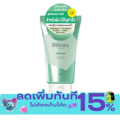 Bifesta บิเฟสต้า เฟเชียล วอช แอคเน่ แคร์ 120กรัม image