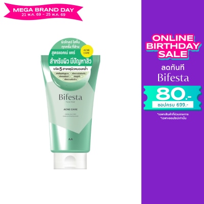 Bifesta - บิเฟสต้า เฟเชียล วอช แอคเน่ แคร์ 120กรัม