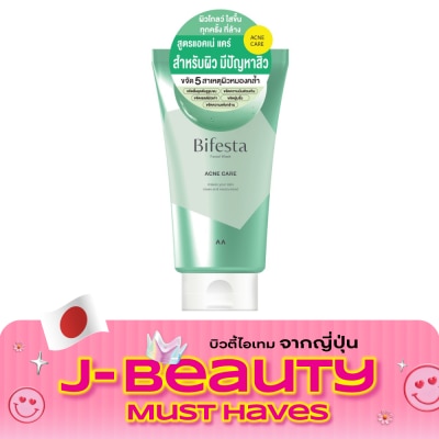 Bifesta บิเฟสต้า เฟเชียล วอช แอคเน่ แคร์ 120กรัม image