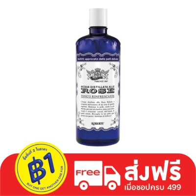 Acqua Alle Rose แอคควา อัลเล โรส โทนิโค 300 มล.