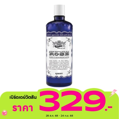Acqua Alle Rose แอคควา อัลเล โรส โทนิโค 300 มล.