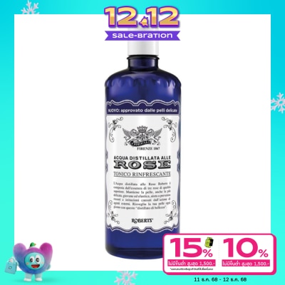 Acqua Alle Rose แอคควา อัลเล โรส โทนิโค 300 มล.