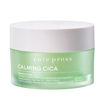 Cute Press Cute Press Calming Cica Over Night Sleeping Mask 1's