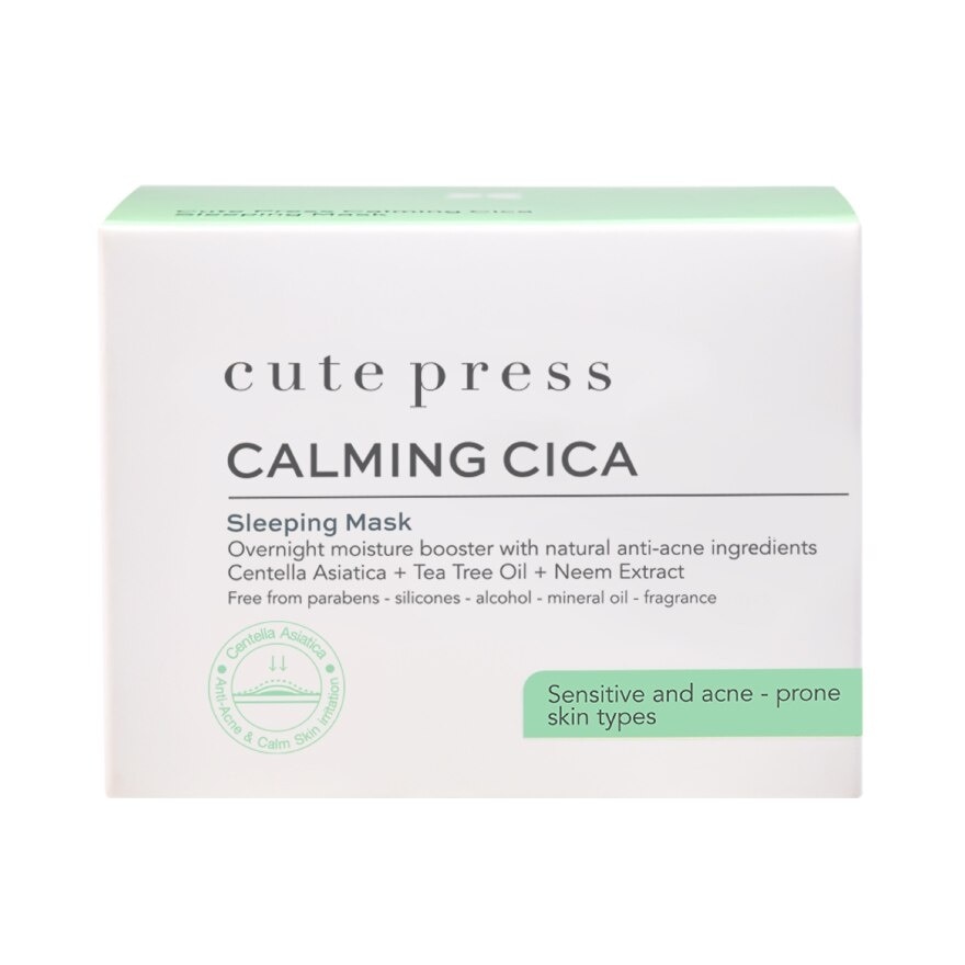 Cute Press Calming Cica Over Night Sleeping Mask 1's