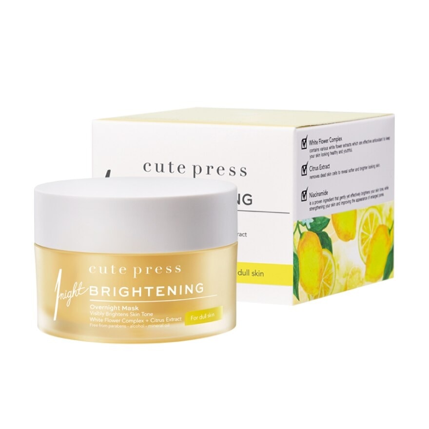 Cute Press 1 Night Brightening Overnight Mask 50g