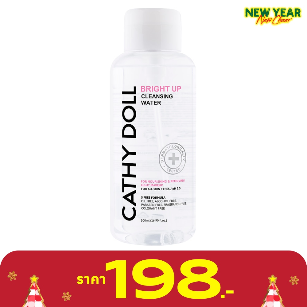 Cathy Doll เคที่ ดอลล์ คลีนซิ่ง วอเตอร์ ไบร์ท อัพ 500 มล.