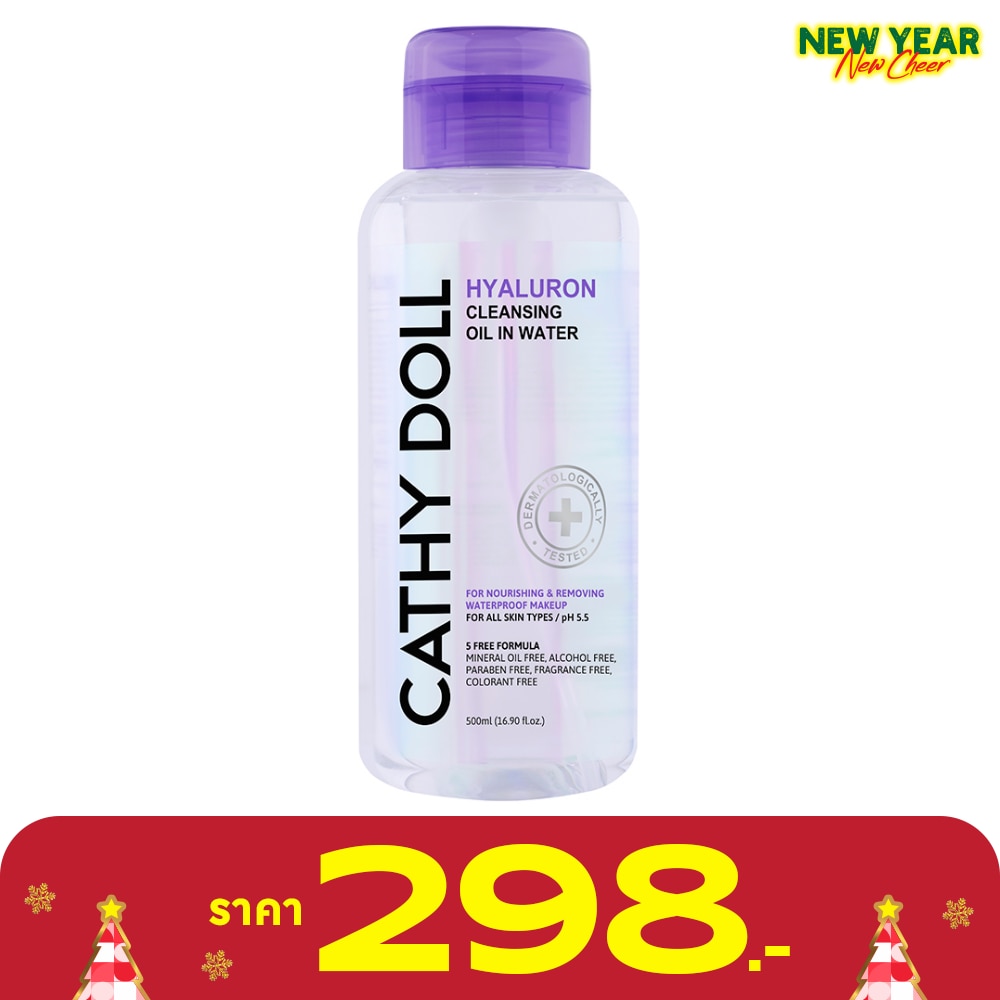 Cathy Doll Cathy Doll Cleansing Oil in Water Hyaluron 500 Ml.