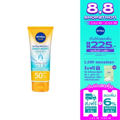 Nivea Nivea Sun Extra Protect Daily Moist Body Essence Serum SPF50 PA+++ 180 Ml.