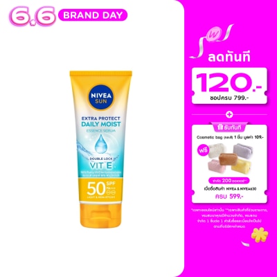 Nivea - นีเวีย ซัน เอ็กซ์ตร้า โพรเท็ค เดลี่ มอยส์ บอดี้ เอสเซนส์ เซรั่ม SPF50 PA+++ 180 มล.